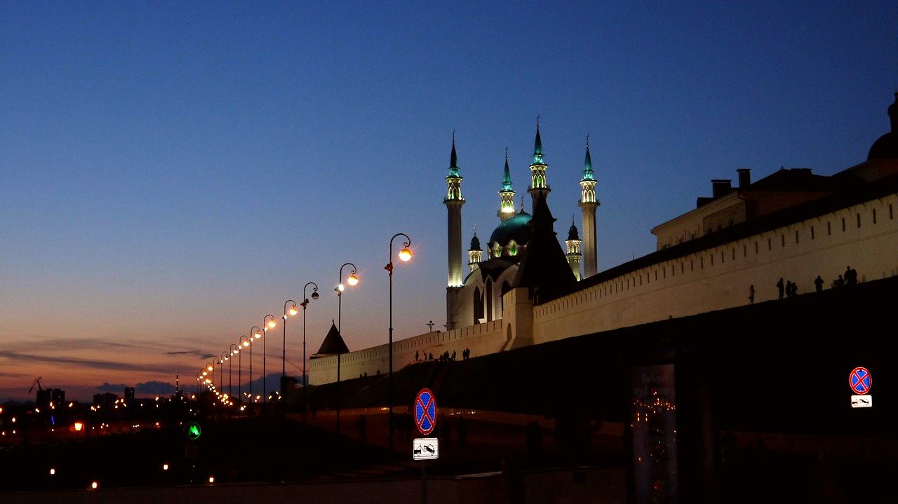 Kazan