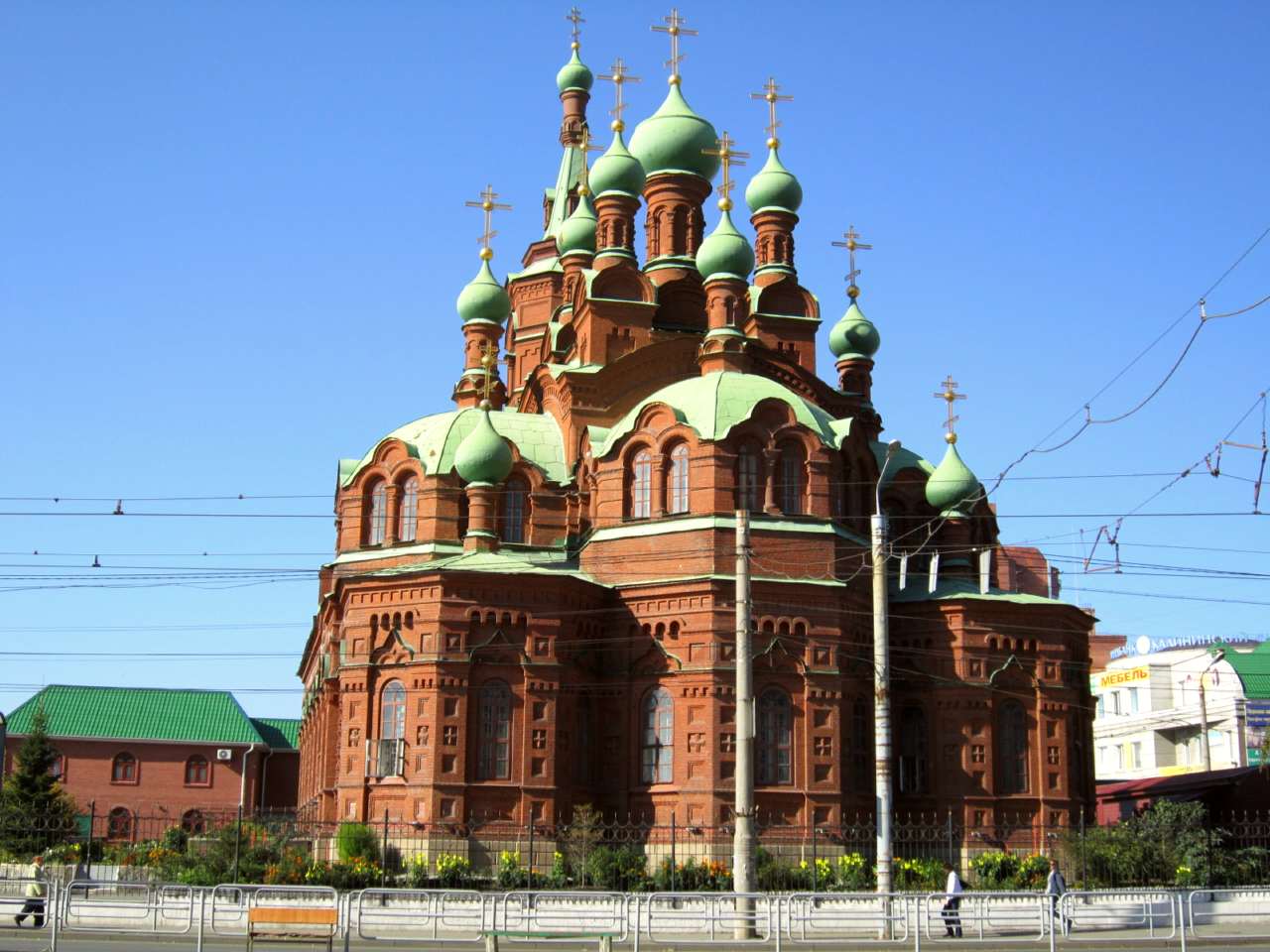 Chelyabinsk