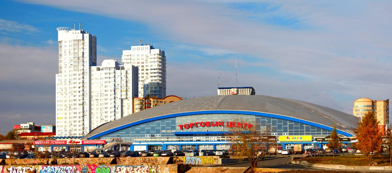 Chelyabinsk
