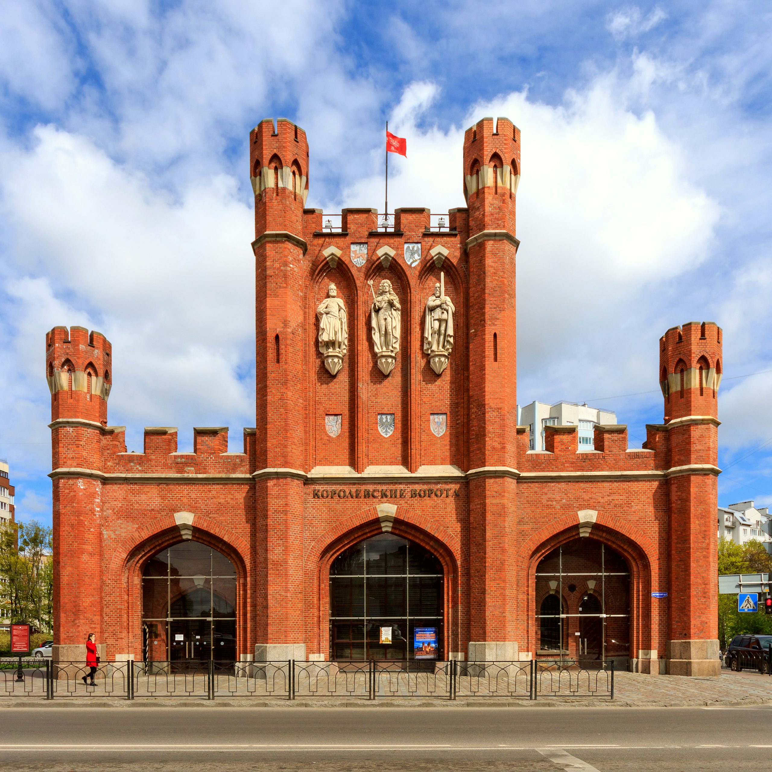 Entdecke das historische Königs Tor
