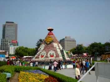 Local traditions - Hiroshima