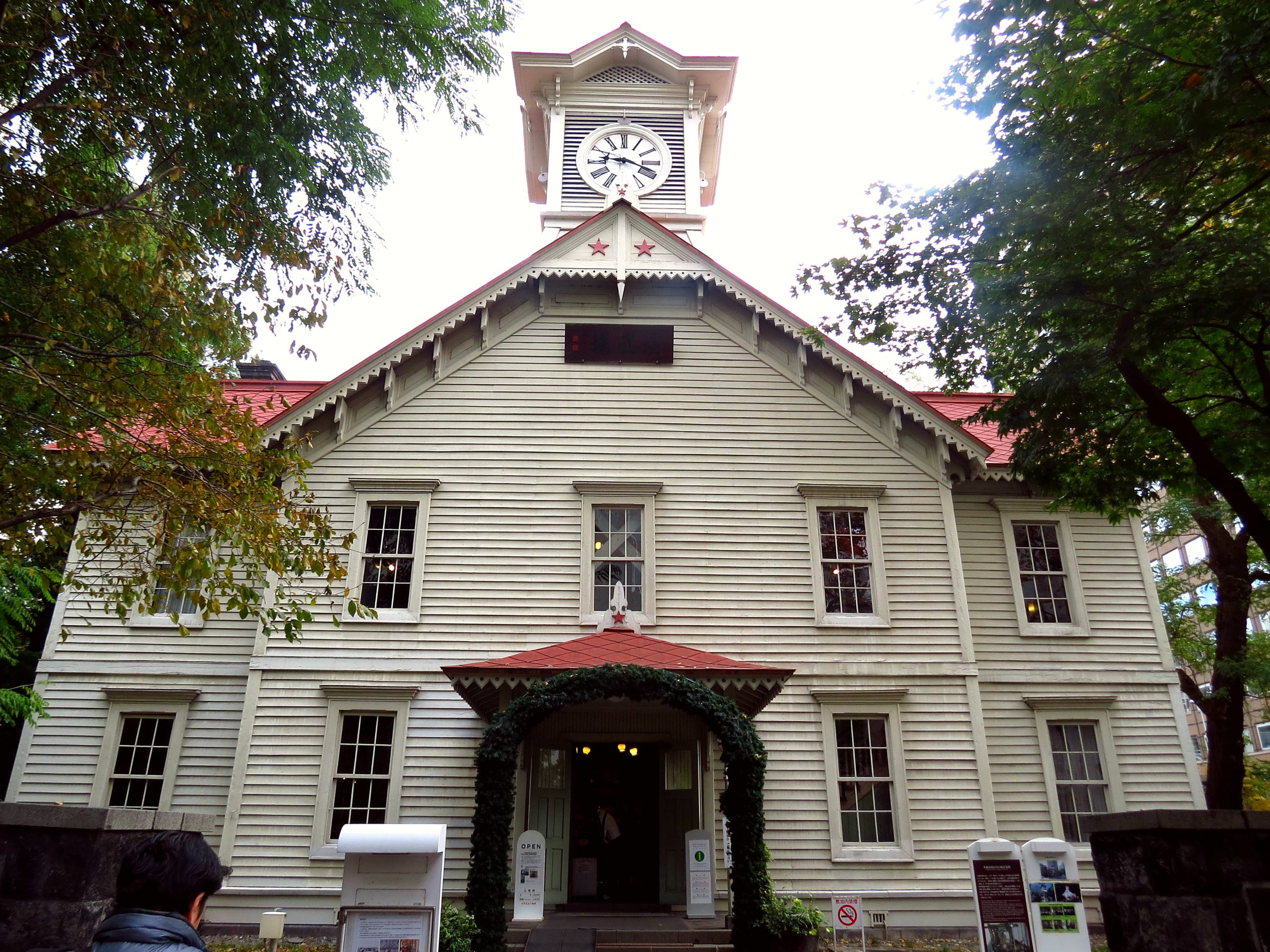 A piece of history in the heart of Sapporo