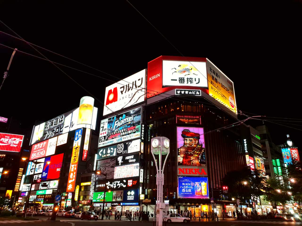 Sapporo