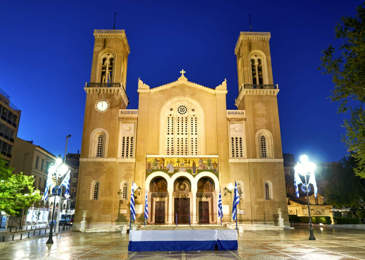 Athens