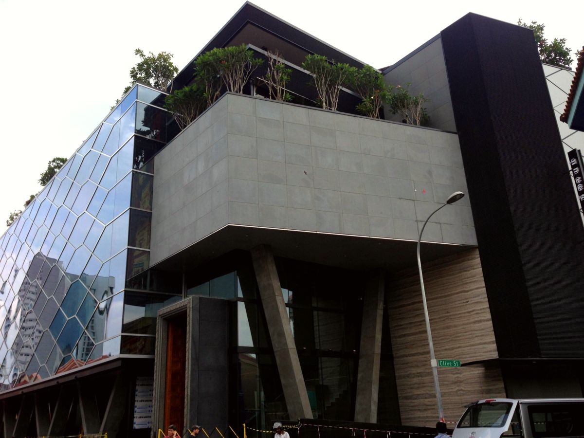 Indian Heritage Centre