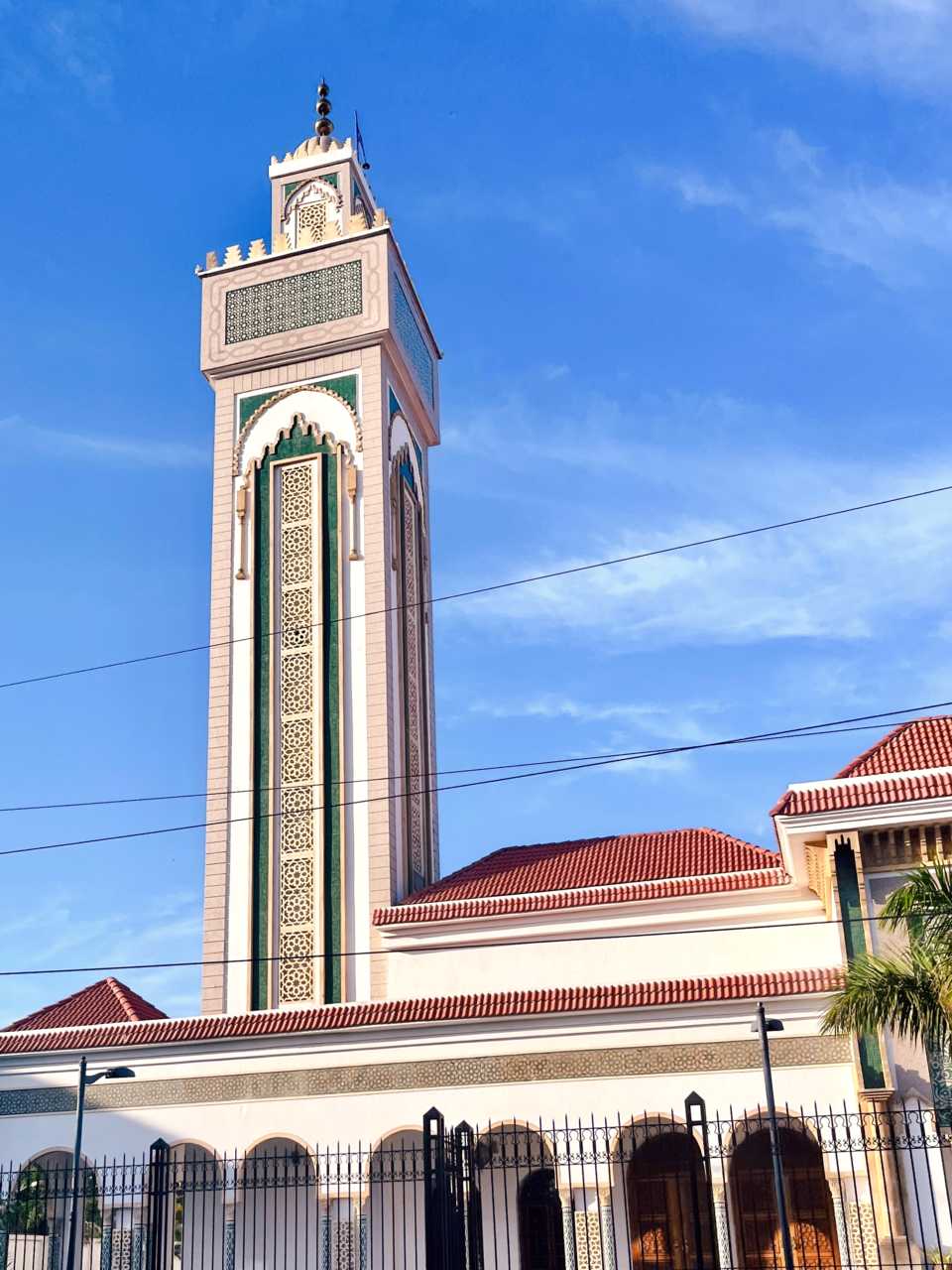 Dar es Salaam