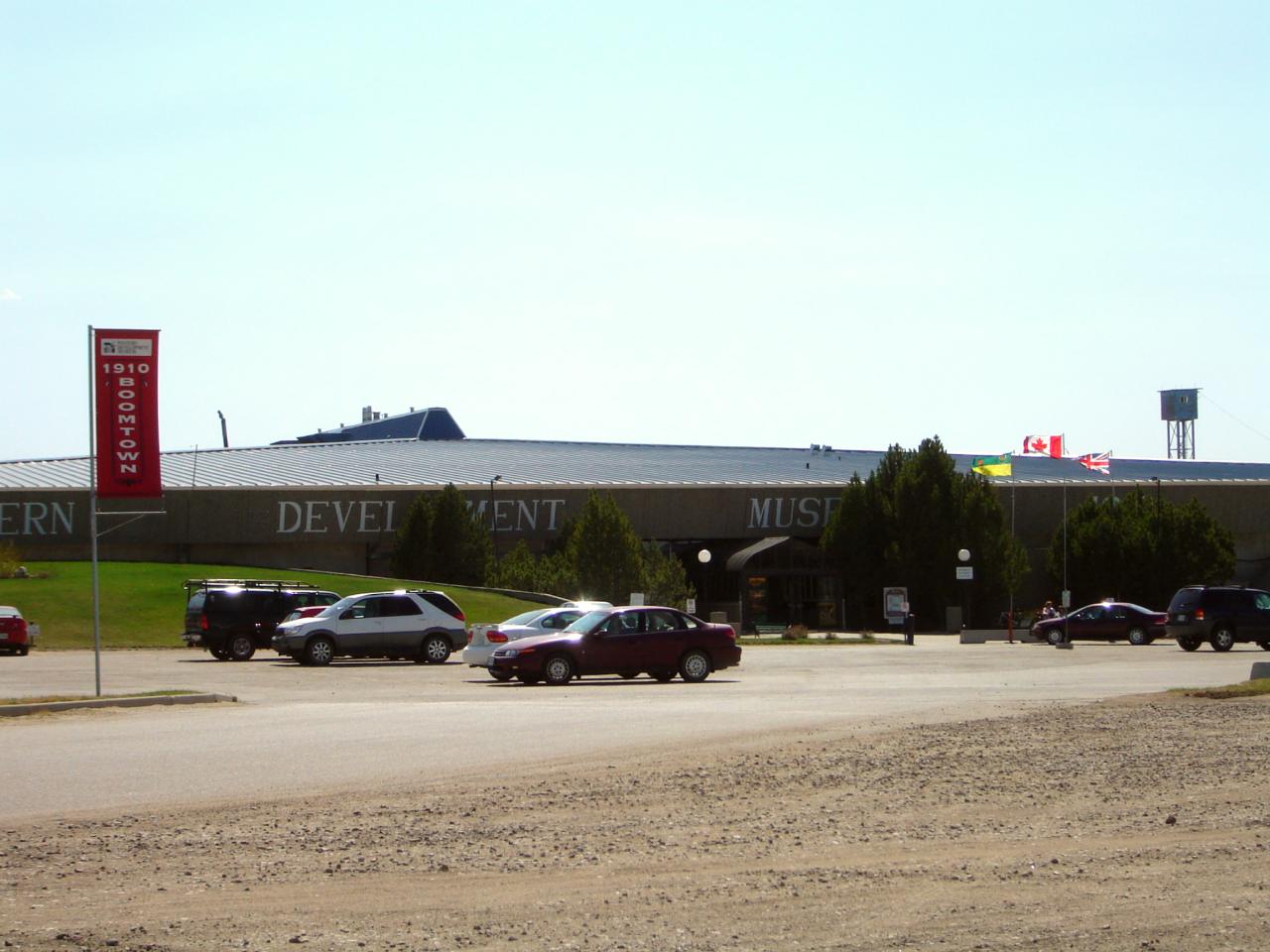 Western Development Museum