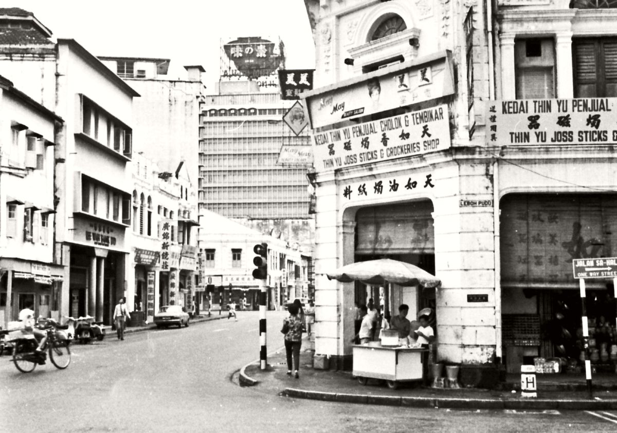 History - Kuala Lumpur