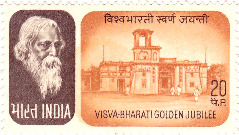 Visva-Bharati University