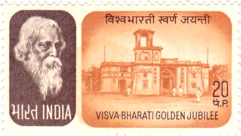 Visva-Bharati University