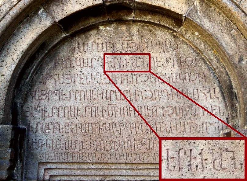 History - Yerevan