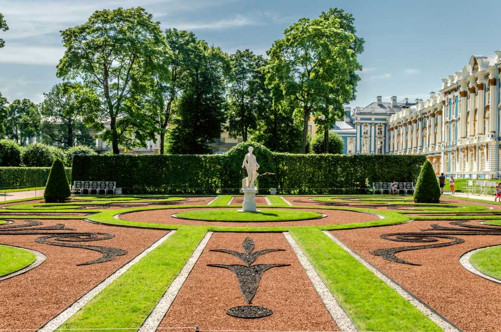 Catherine Park