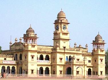 Phool Bagh