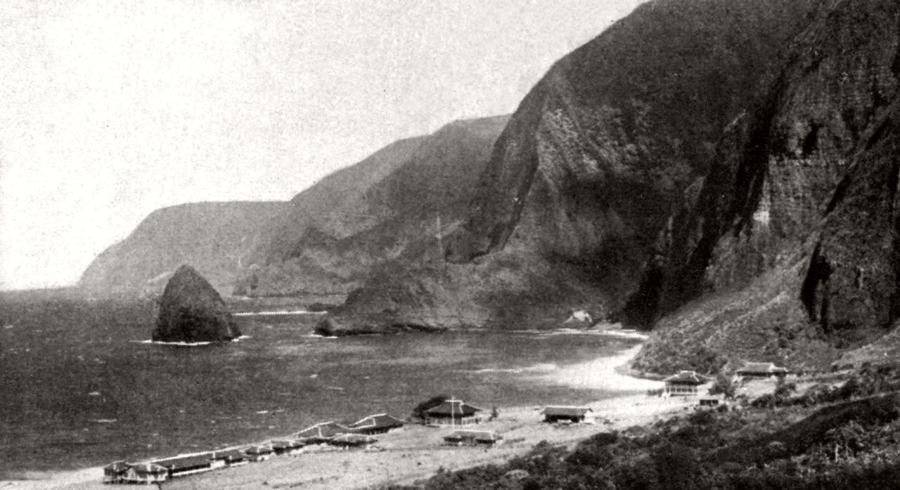 Leper colony 1907 on Molokaʻi