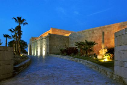 Nubisk museum